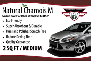 NATURAL CHAMOIS M (2 sq ft.) MEDIUM